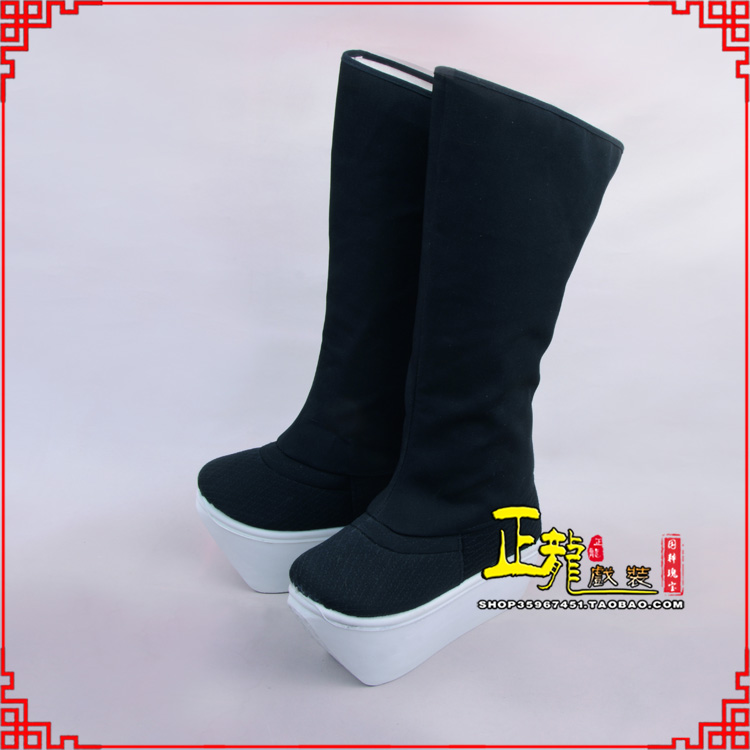 尖扎京越剧戏曲戏鞋古代老生男古装靴子朝方 好高靴