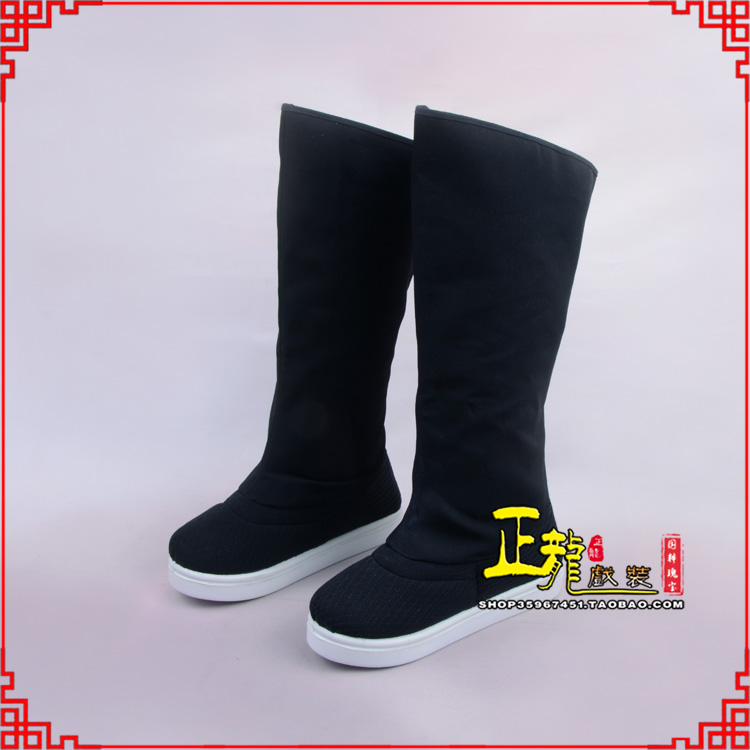 尖扎京越剧戏曲戏鞋古代老生高靴官靴男古装靴子朝方 好低靴