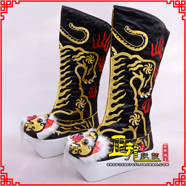 尖扎京剧戏曲舞台戏鞋武生靴皇帝靴变脸厚底高筒靴 好虎头靴