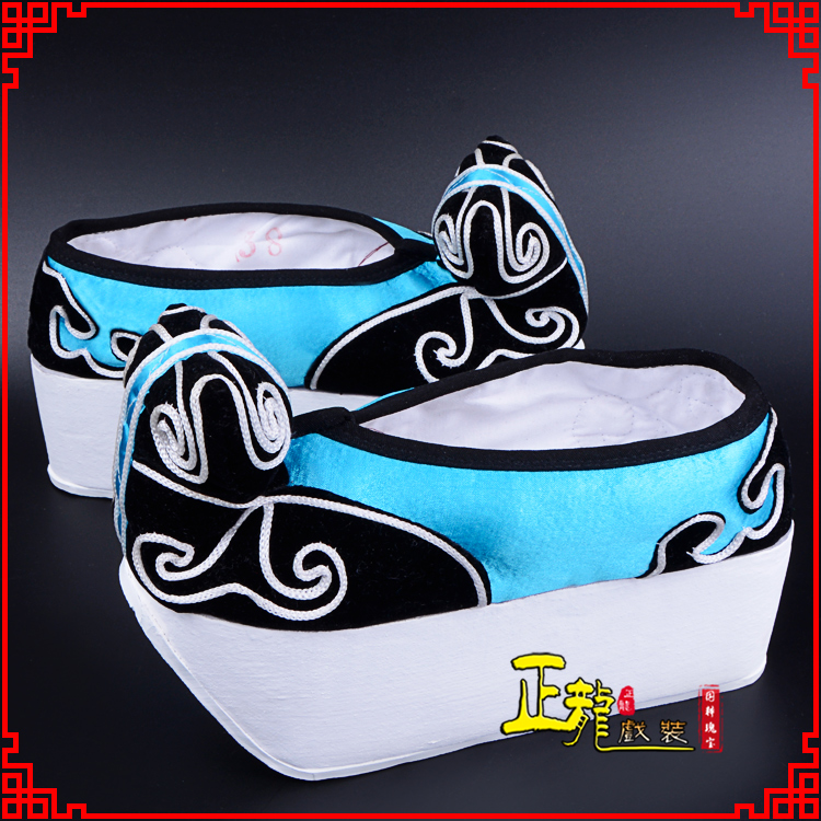 尖扎京越剧黄梅戏古装男书生小生鞋云头鞋戏曲鞋云履 云头鞋