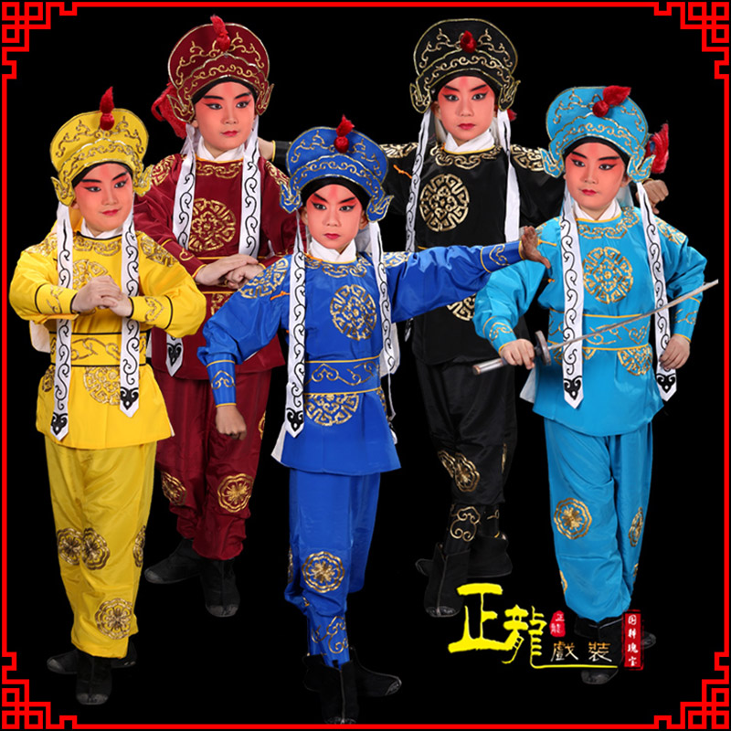 尖扎京剧儿童男兵衣戏服武生小兵龙套