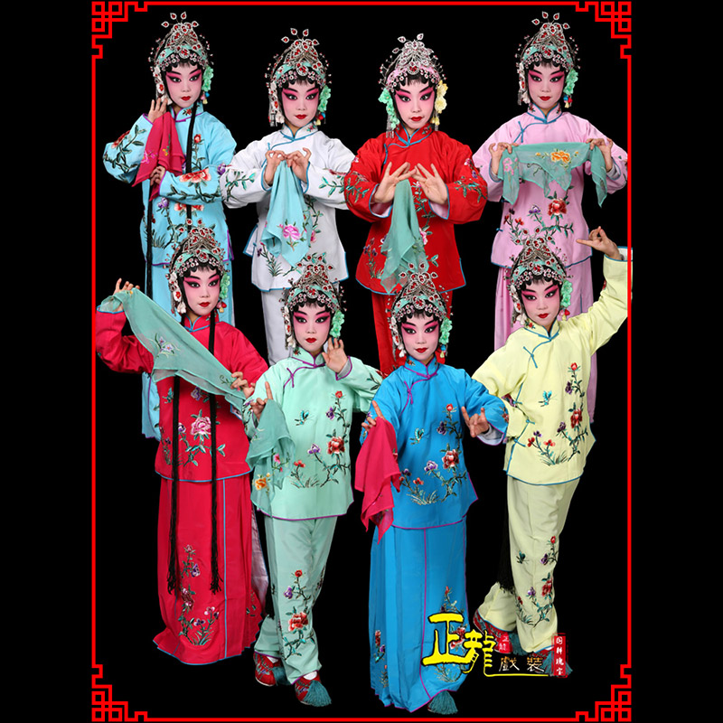 尖扎黄梅戏京剧戏曲服装花旦戏服梅英袄裙裤