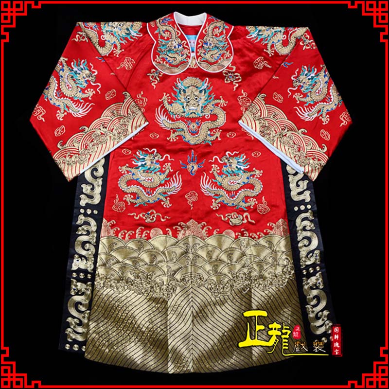 尖扎皇帝蟒袍全金八宝团龙蟒