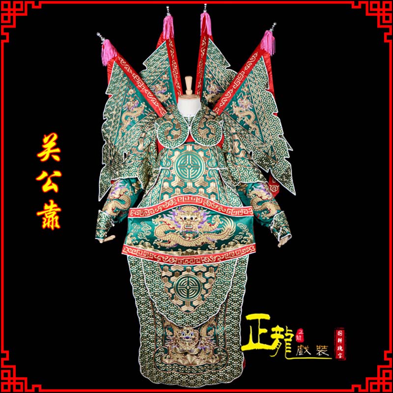 尖扎武将关公靠