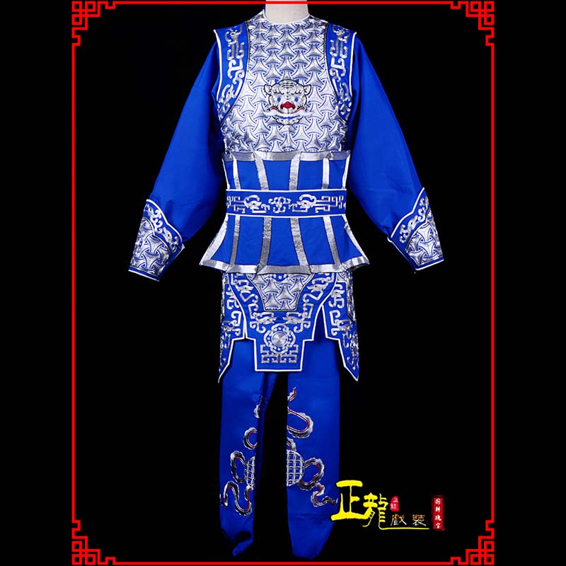 尖扎武生戏服云肩侉子男兵衣
