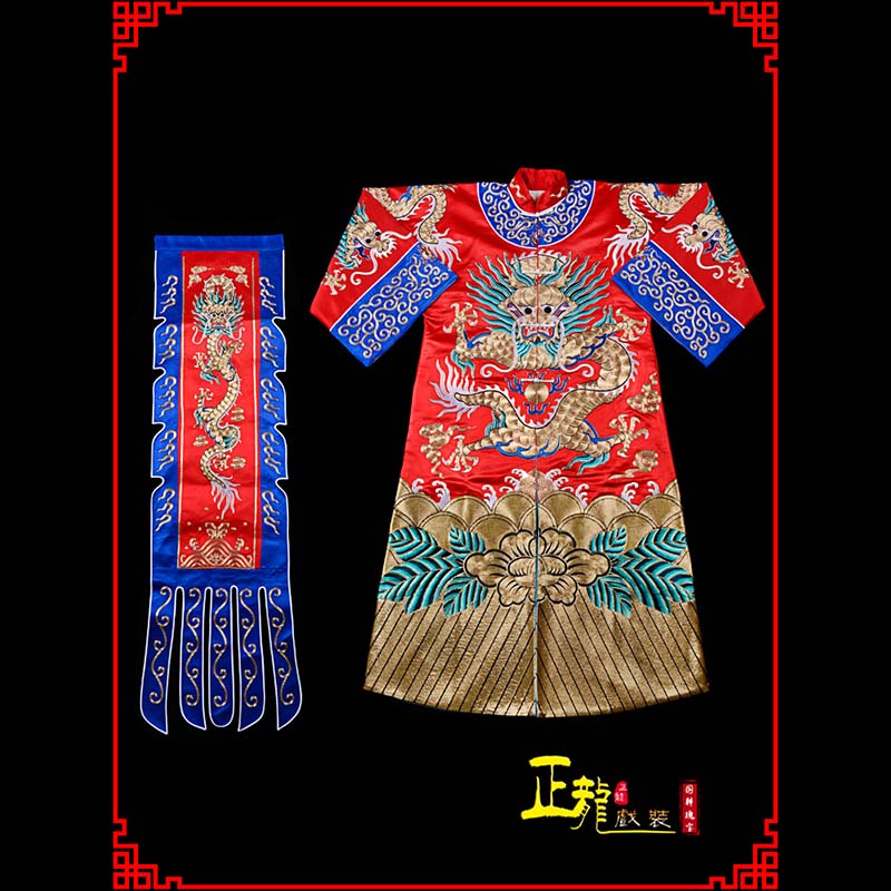 尖扎武生戏服坐龙龙套