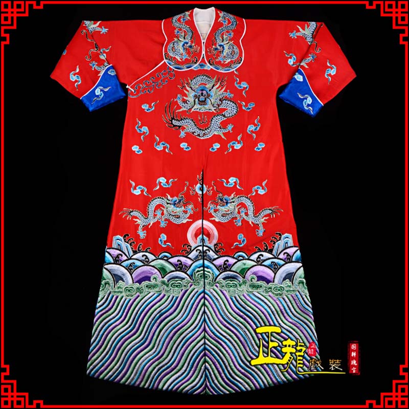 尖扎武生戏服武家坡薛平贵箭蟒