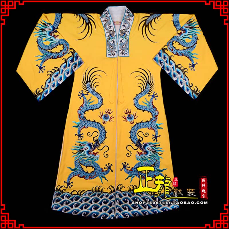 尖扎舞台演出服皇帝皇上皇披龙袍