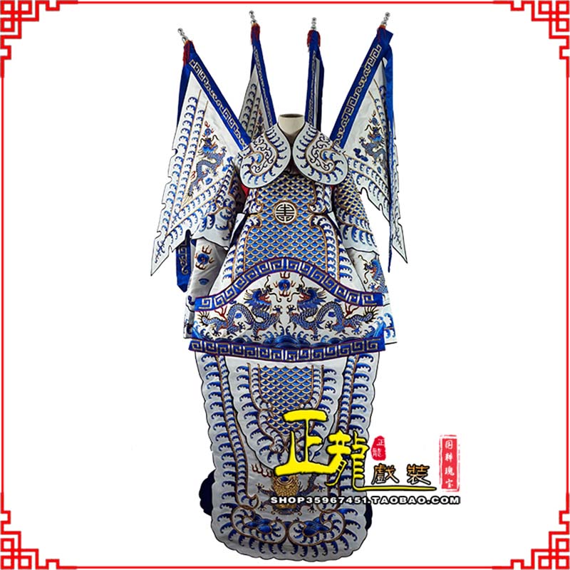 尖扎武生武将大靠祥龙勾金