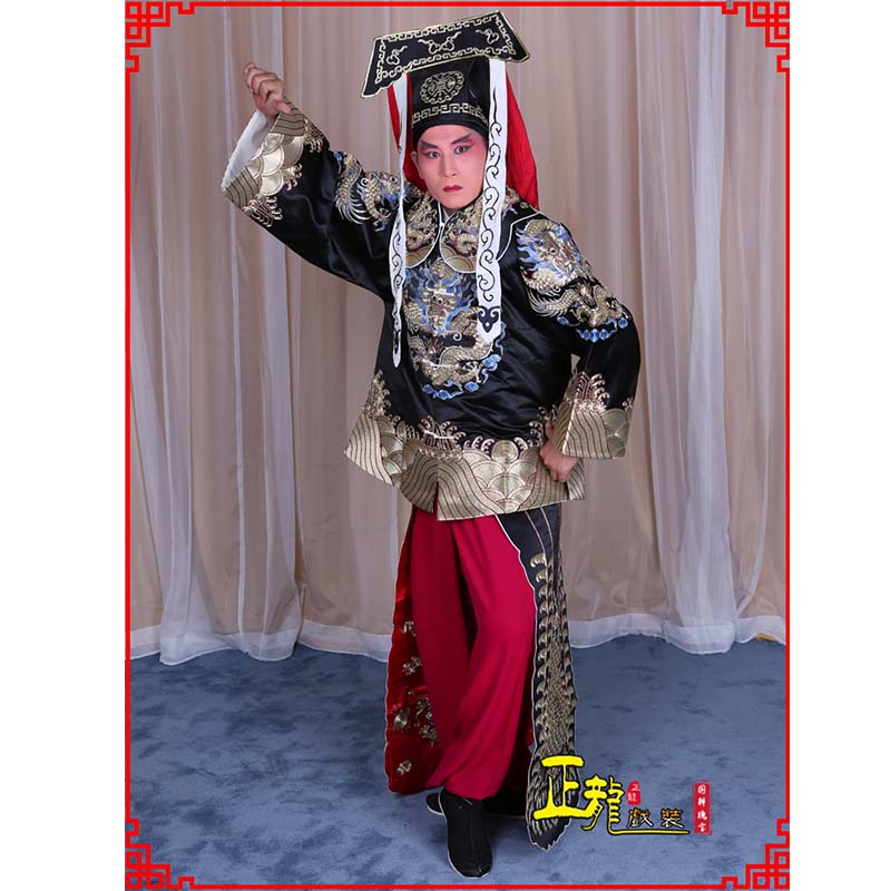 尖扎包公王朝马汉张龙赵虎服装